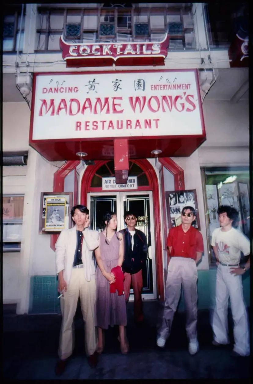Yellow Magic Orchestra photographed outside Madame Wong's restaurant in Los Angeles Chinatown, August 1979